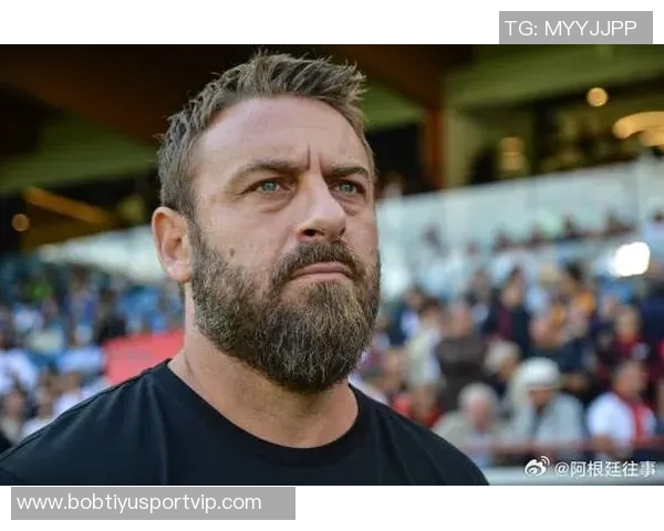 德罗西期待与热那亚达成短期执教协议静待俱乐部最终决定