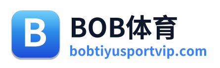 BOB体育